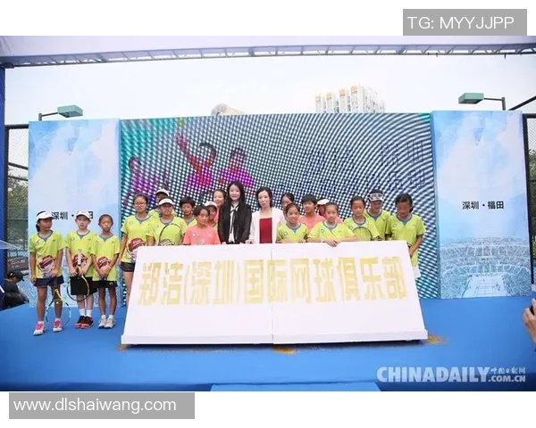 上海网球队实力解析：从青训到职业选手的全面发展之路