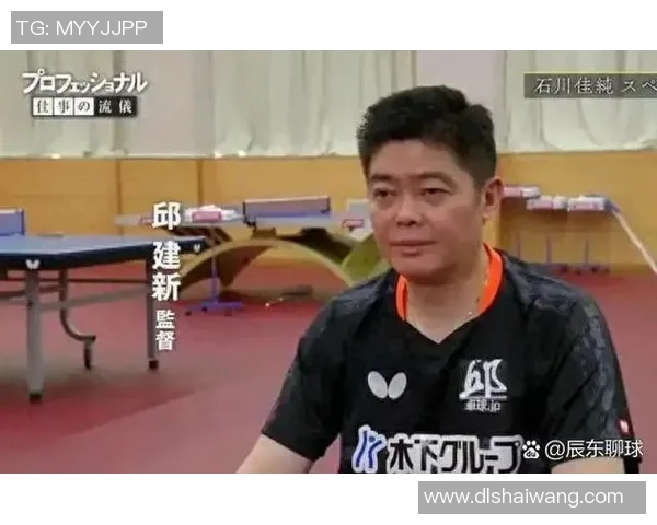 乒乓球耐力赛揭晓上海乒乓球队荣登榜首引发热议