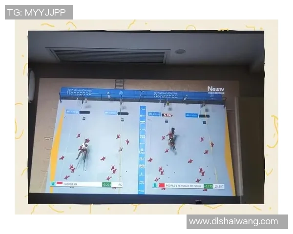 重庆攀岩队心理素质深度对比及其对竞技表现的影响分析